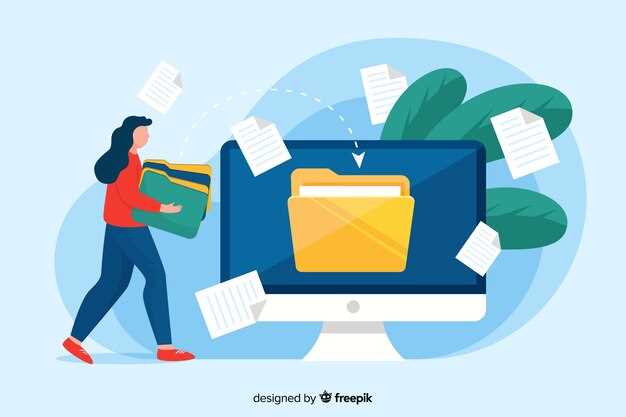 Использование корзины для быстрой очистки и восстановления файлов