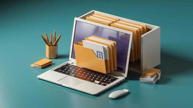 Автоматизация сортировки файлов с помощью правил