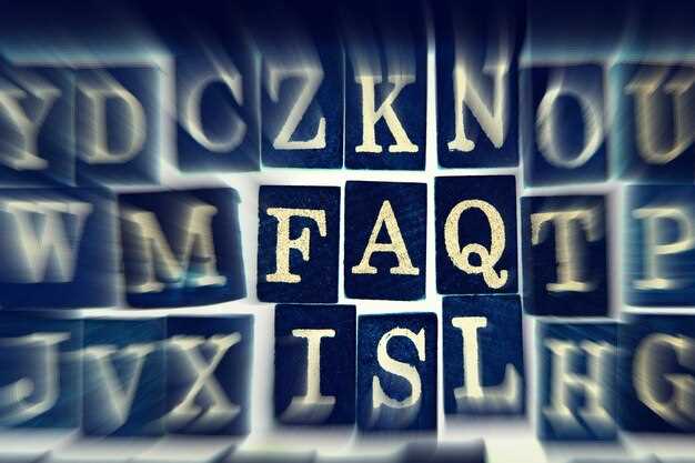 Классические шрифты serif для официальных материалов