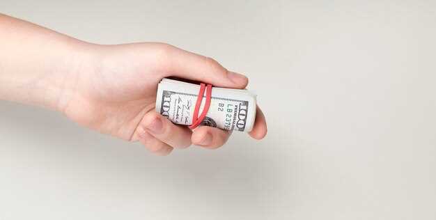 Подготовка необходимых устройств и документов для передачи