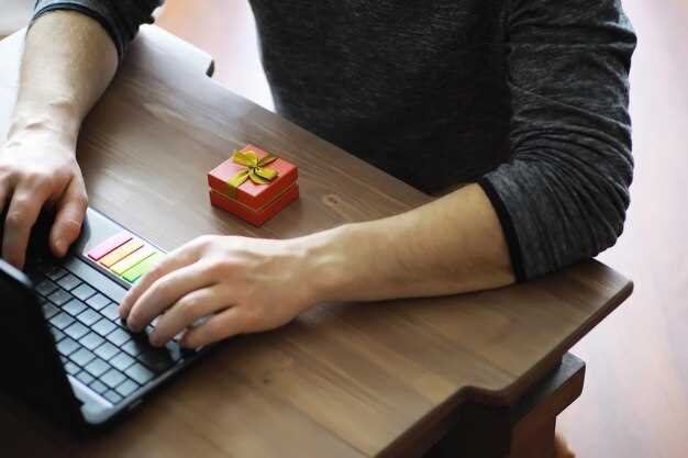 Где искать выгодные предложения на 3090-днс