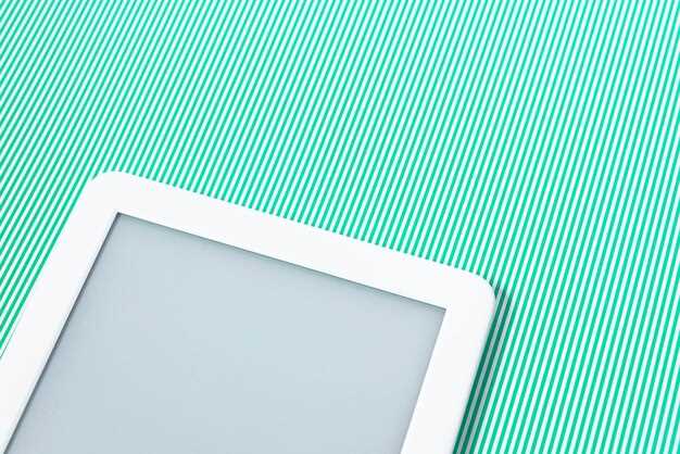 Дизайн и цветовые решения: как подобрать стильный аксессуар