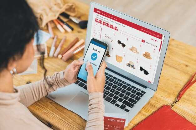 Как установить и настроить выбранное приложение