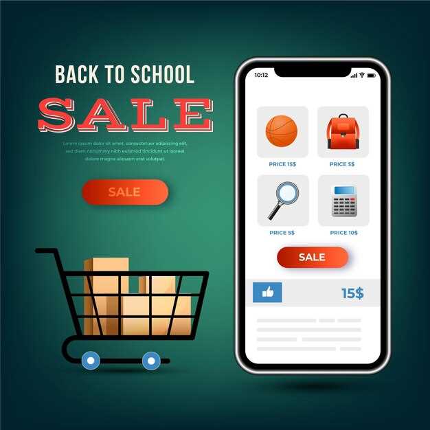 Советы по интеграции с браузерами и мобильными устройствами