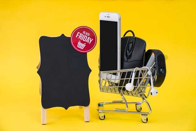 Опыт покупателей: отзывы и рекомендации