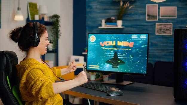 Обход возможных ошибок и совместимость популярных игр