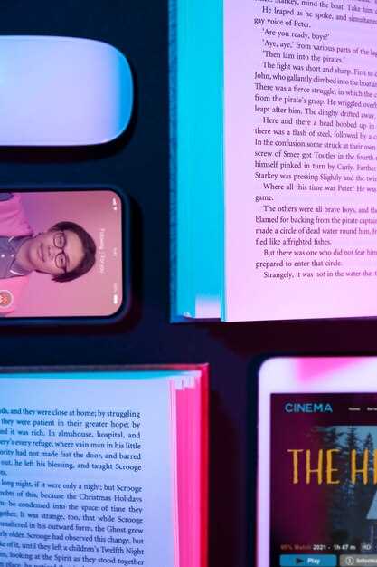 «Это»: страхи и реализация на экране