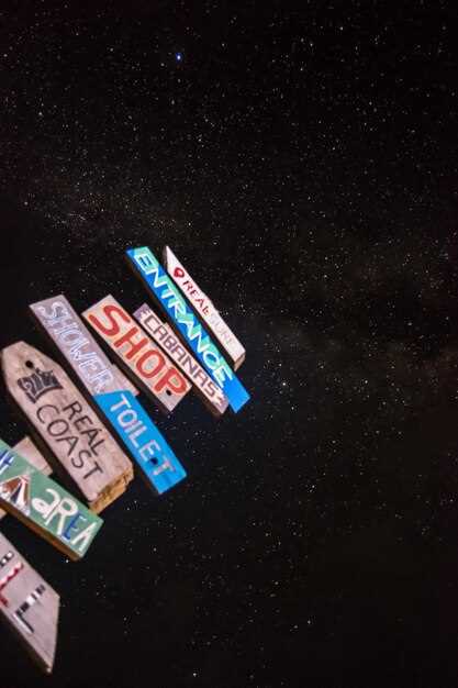 «Туманы»: атмосфера и визуальные решения