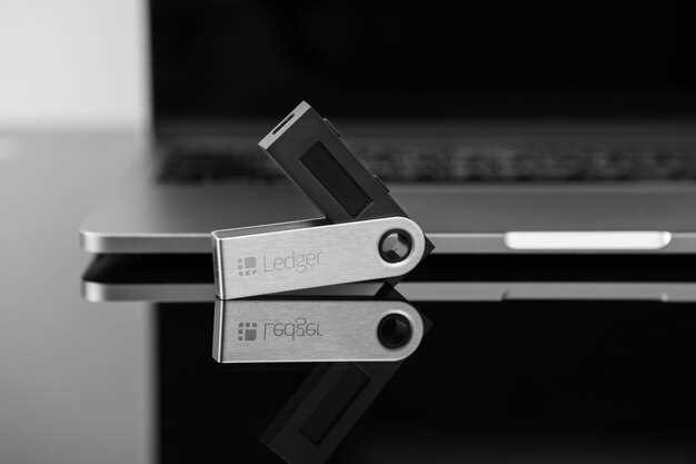 Параметры защиты данных: шифрование и аппаратное шифрование