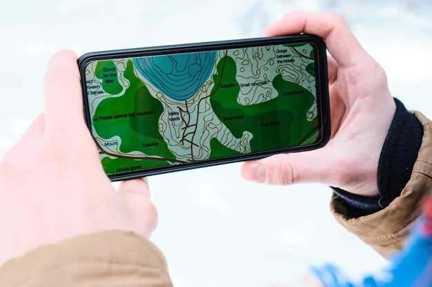 Практические советы по использованию GPS-приложений и настройке маршрутов