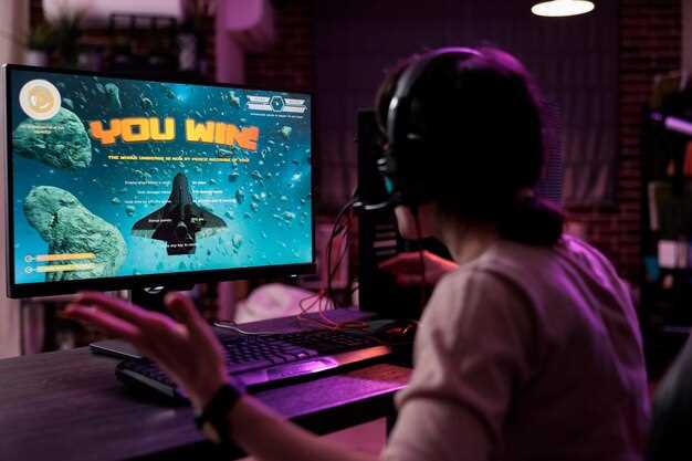 Практическое руководство по выбору игр для ПК в 2023 году