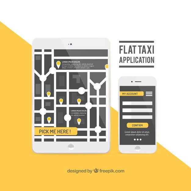 Поддержка дополнительных функций: пробки, камеры, радар-детекторы