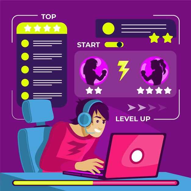 Функции автоматического обновления статистики