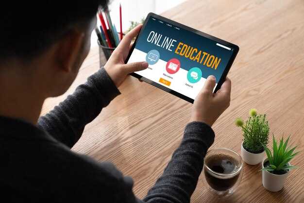 Выбор между платными и бесплатными обучающими платформами