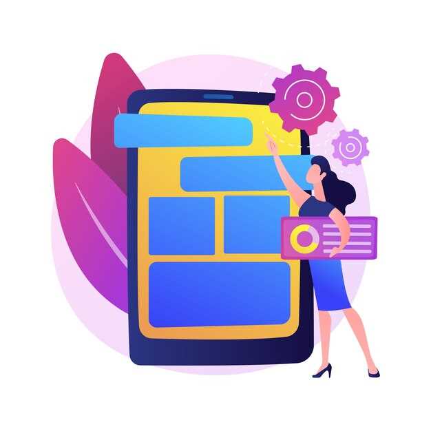 Прошивки для устройств с ограниченным ресурсом