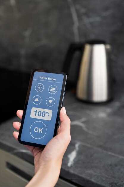 Модель C: цена, режимы работы и потребление электроэнергии