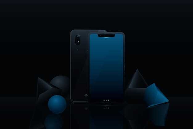 Обновление программного обеспечения и поддержка устройств