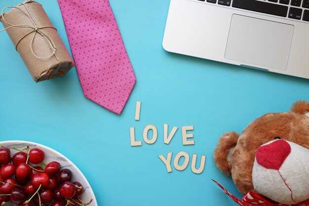 Советы по подготовке к первой встрече в онлайн-формате и офлайн