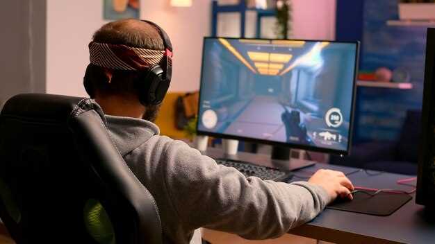 Преимущества облачных игр для слабых ПК