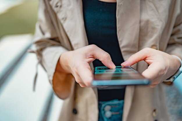 Настройка аккаунта и безопасности при использовании Skype на Android