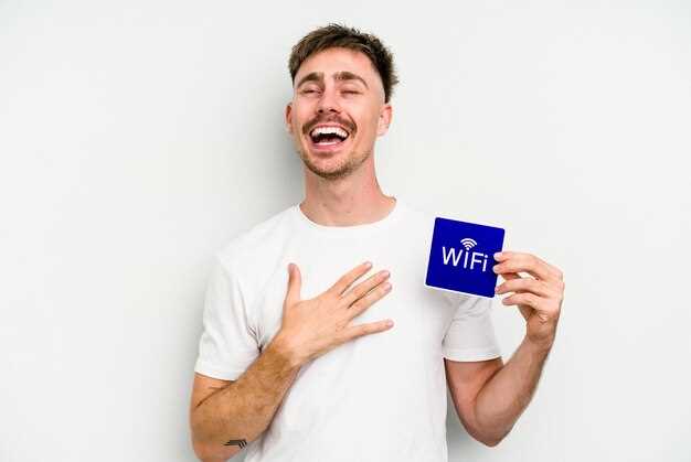 Определение оптимальных каналов и их выбор для домашней сети