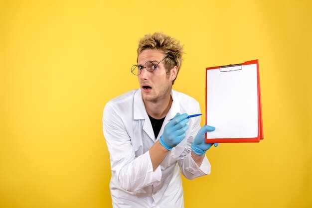 Подготовка к прохождению медицинского теста: пошаговый план и документы