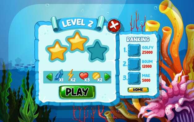 Использование психологических приемов для запутывания противника