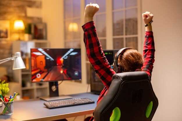 Как активировать MSI Gaming Boost и что он делает для вашей системы
