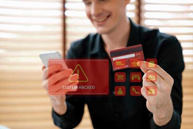 Способы получения уведомлений о новых предложениях и изменениях