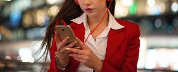 МТС бонусы, подписки и программы лояльности