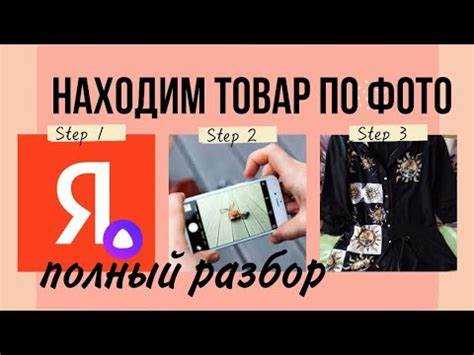Преимущества
