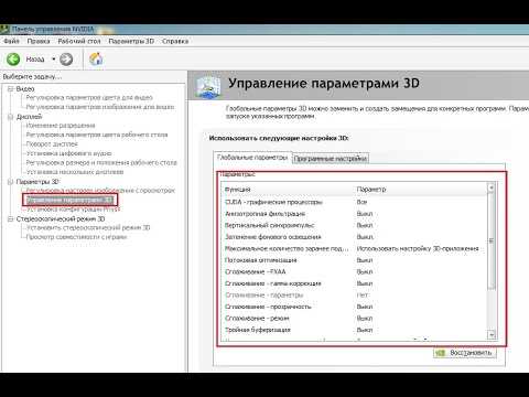 Достигните