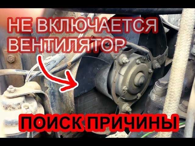Постоянное