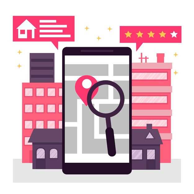 Использование сохранённых фильтров для быстрого повторного поиска