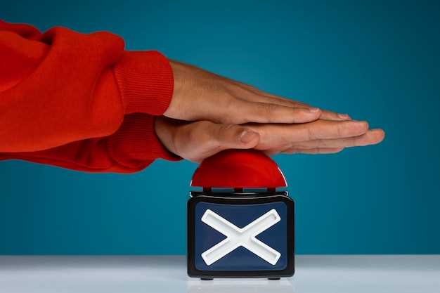 Обновление прошивки устройств