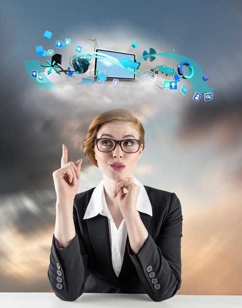 Интеграция с внешними сервисами и сторонними приложениями