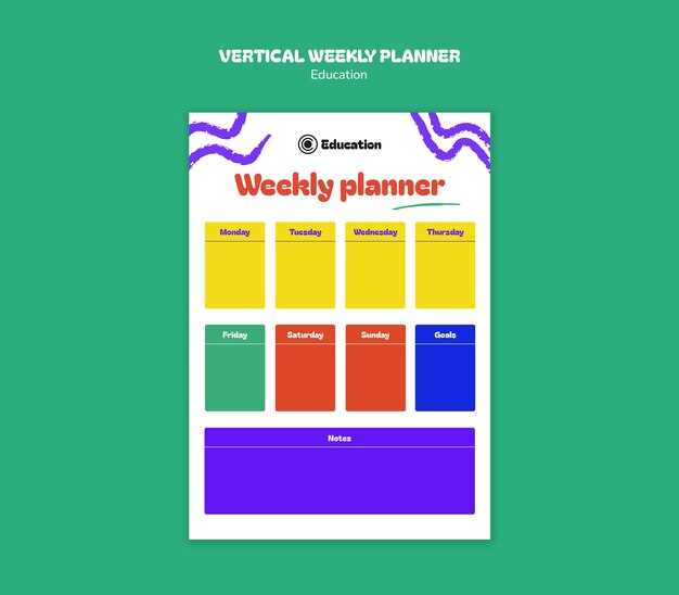 Как найти актуальную версию расписания на сайте НПИ