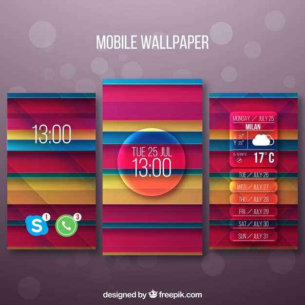 Подготовка компьютера или другого устройства для скачивания файла прошивки
