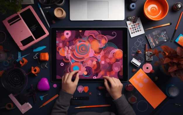 Встроенные средства совместной работы и комментариев
