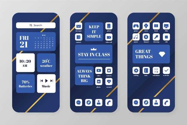 Обновление и установка приложений через Google Play и APK файлы