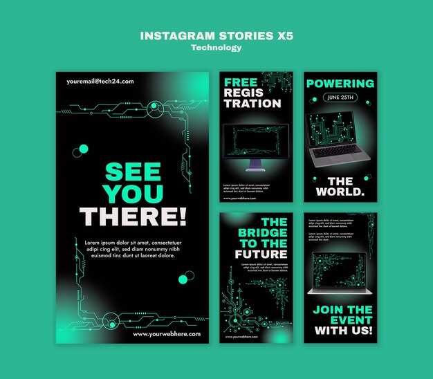 Совместимость с современными системами и ограничениями