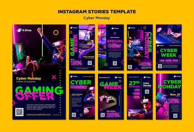 Оперативная память и внутреннее хранилище: многочисленные игровые установки