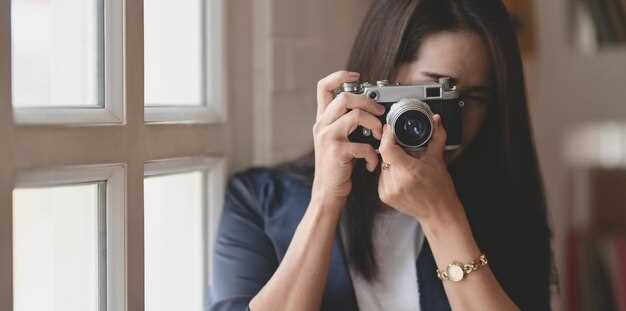 Обработка и хранение фотоматериалов: программное обеспечение и методы организации