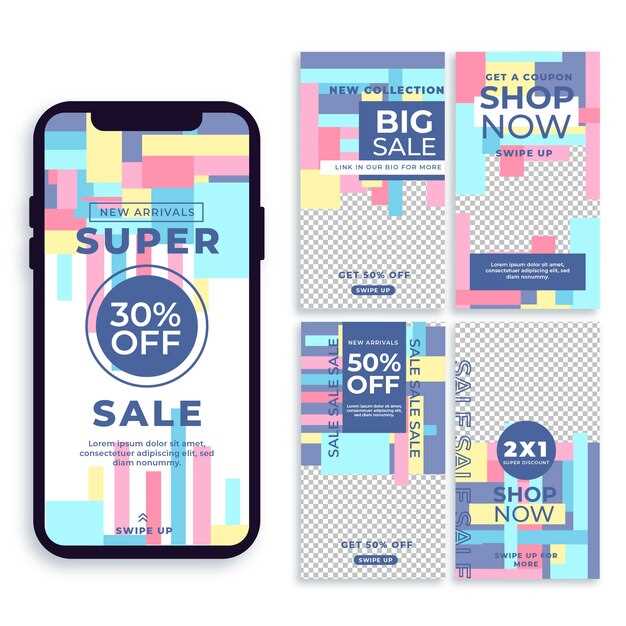 Обновленная система безопасности и конфиденциальности