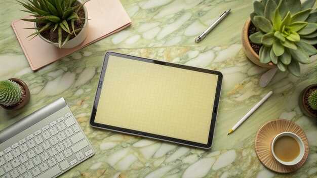 Поддержка стилуса и его роль в создании заметок и заметия