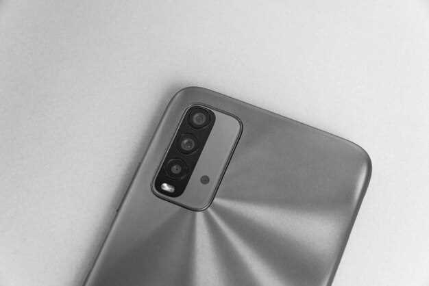 Процессор и оперативная память