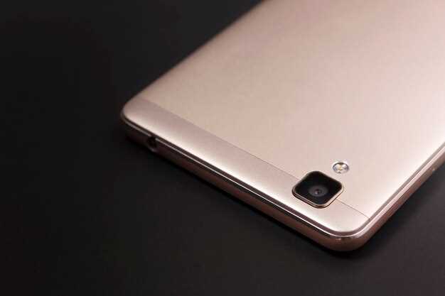 Автономность аккумулятора и энергопотребление