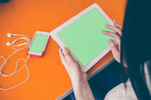 Поддержка беспроводных технологий и подключений