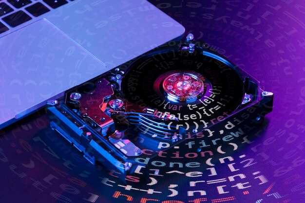 Экономия ресурсов при длительной работе