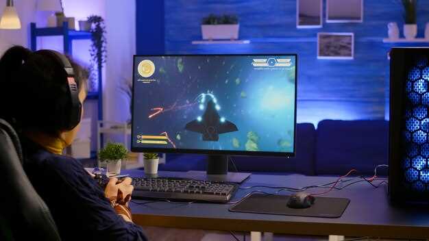 Расширенные параметры для киберспортивных игр